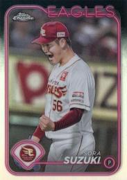 2024 TOPPS Chrome NPBプロ野球 #103 鈴木翔天(楽天) リフラクターパラレル版 レギュラーカード