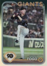 2024 TOPPS Chrome NPBプロ野球 #110 戸郷翔征(巨人) リフラクターパラレル版 レギュラーカード