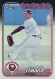 2024 TOPPS Chrome NPBプロ野球 #115 田中将大(楽天) リフラクターパラレル版 レギュラーカード