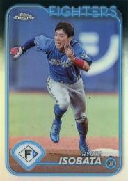 2024 TOPPS Chrome NPBプロ野球 #128 五十幡亮汰(日本ハム) リフラクターパラレル版 レギュラーカード