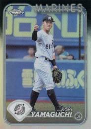 2024 TOPPS Chrome NPBプロ野球 #130 山口航輝(ロッテ) リフラクターパラレル版 レギュラーカード