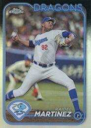 2024 TOPPS Chrome NPBプロ野球 #132 R.マルティネス(中日) リフラクターパラレル版 レギュラーカード
