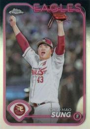 2024 TOPPS Chrome NPBプロ野球 #141 宋家豪(楽天) リフラクターパラレル版 レギュラーカード