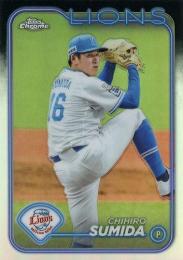 2024 TOPPS Chrome NPBプロ野球 #143 隅田知一郎(西武) リフラクターパラレル版 レギュラーカード