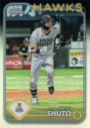 2024 TOPPS Chrome NPBプロ野球 #145 周東佑京(ソフトバンク) リフラクターパラレル版 レギュラーカード