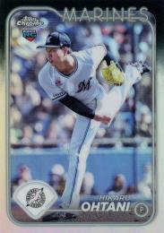 2024 TOPPS Chrome NPBプロ野球 #148 大谷輝龍(ロッテ) リフラクターパラレル版 レギュラーカード RC