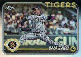 2024 TOPPS Chrome NPBプロ野球 #152 岩崎優(阪神) リフラクターパラレル版 レギュラーカード