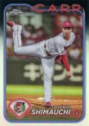 2024 TOPPS Chrome NPBプロ野球 #157 島内颯太郎(広島) リフラクターパラレル版 レギュラーカード