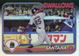 2024 TOPPS Chrome NPBプロ野球 #161 D.サンタナ(ヤクルト) リフラクターパラレル版 レギュラーカード