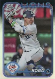 2024 TOPPS Chrome NPBプロ野球 #173 古賀悠斗(西武) リフラクターパラレル版 レギュラーカード