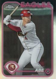 2024 TOPPS Chrome NPBプロ野球 #187 阿部寿樹(楽天) リフラクターパラレル版 レギュラーカード