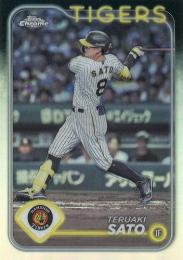 2024 TOPPS Chrome NPBプロ野球 #195 佐藤輝明(阪神) リフラクターパラレル版 レギュラーカード