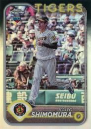 2024 TOPPS Chrome NPBプロ野球 #210 下村海翔(阪神) リフラクターパラレル版 レギュラーカード RC