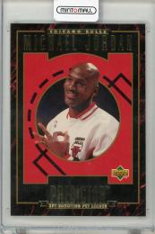 1995 UPPER DECK Michael Jordan #H4 Chicago Bulls