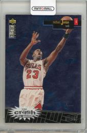 1996 UPPER DECK Michael Jordan #R30 Chicago Bulls