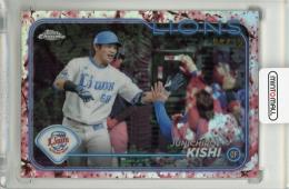 2024 Topps NPB Chrome 岸潤一郎 Cherry Blossoms Refractors【09/15】 埼玉西武ライオンズ