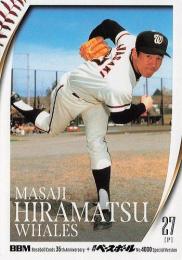 2025 BBMカード35周年&週刊ベースボール4000号 #46 平松政次(大洋) レギュラーカード