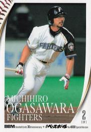 2025 BBMカード35周年&週刊ベースボール4000号 #88 小笠原道大(日本ハム) レギュラーカード