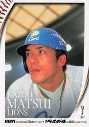 2025 BBMカード35周年&週刊ベースボール4000号 #107 松井稼頭央(西武) レギュラーカード