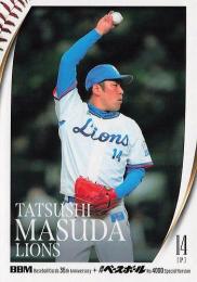 2025 BBMカード35周年&週刊ベースボール4000号 #111 増田達至(西武) レギュラーカード