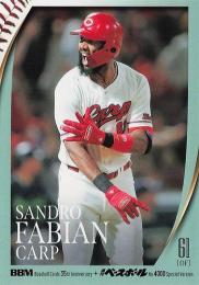 2025 BBMカード35周年&週刊ベースボール4000号 #154 ファビアン(広島) レギュラーカード