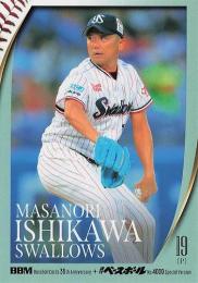 2025 BBMカード35周年&週刊ベースボール4000号 #156 石川雅規(ヤクルト) レギュラーカード