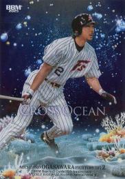 2025 BBMカード35周年&週刊ベースボール4000号 #CO17 小笠原道大(日本ハム) CROSS OCEAN インサートカード
