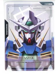 【R-026】リソース(エクシア)(C)