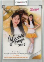 2025 BBM チアリーダー  Dancing Heroine  直筆サインカード【49/90】