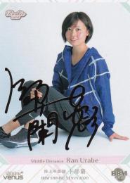 BBM 2020 シャイニングヴィーナス 陸上中距離 卜部蘭 金箔サインカードパラレル版 059/100