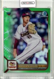 2022 TOPPS NPB BOWMAN プロ野球カード 東北楽天ゴールデンイーグルス 西垣雅矢 Rookie Chrome Green Refractor 73/99