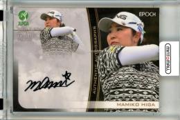 2021 EPOCH JLPGA 女子ゴルフ  比嘉真美子 直筆サインカード 16/70