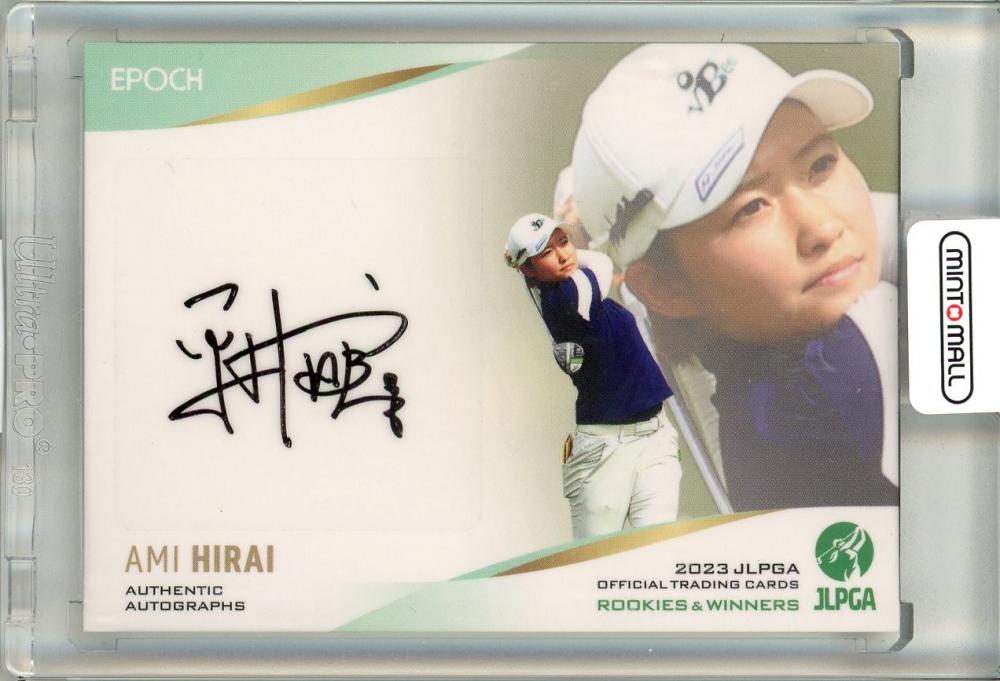 ミントモール / MINT 立川店 / 2023 EPOCH JLPGA 女子ゴルフ ROOKIES & WINNERS 平井亜実 直筆サインカード  091/102