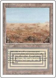 【3ED】【ENG】《Scrubland》 EX-