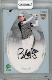 2024 EPOCH JLPGA ROOKIE&WINNERS ベイブ・リュウ 直筆サインカード (RC)【057/108】