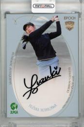 ミントモール / MINT 浦和店 / 2024 EPOCH JLPGA ROOKIES & WINNERS