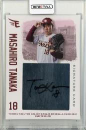 2021 楽天オリジナル 2nd  田中将大 直筆サインカード 37/55