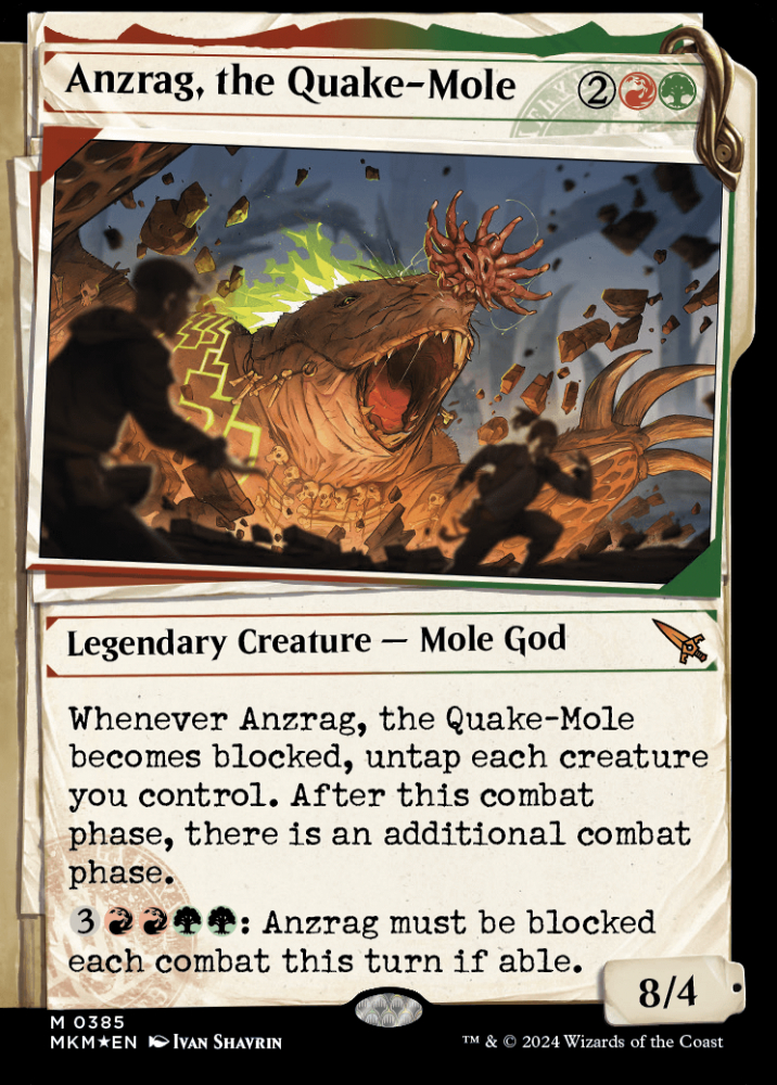 ミントモール / MINT GAMES MTG(東日本橋) / 【MKM】【ENG