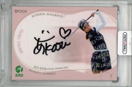 2024 EPOCH JLPGA ROOKIE&WINNERS 高野あかり 直筆サインカード【04/15】