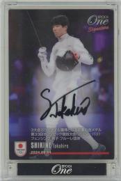 2024 EPOCH ONE TEAM JAPANパリ2024 オリンピックメダリストシリーズ / 敷根崇裕(フェンシング 男子 フルーレ団体) AUTHENTIC AUTOGRAPH直筆サインカード 【05/10】