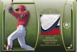 2018 BBM ルーキーエディションプレミアム 広島 中村奨成 パッチカード 18/30