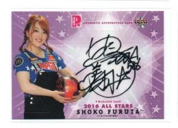 2016 BBM P★LEAGUE Pリーグ 古田翔子 直筆サインカード 04/90