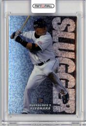 2007 カルビー SLUGGER 清原和博 通信販売限定カード SL-05