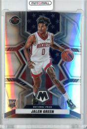 2021-22 Panini Mosaic  Jalen Green National Pride Rookie Base