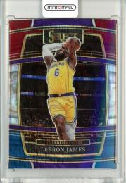 2021-22 Panini Select  Lebron James Concourse Tori-Color Prizm