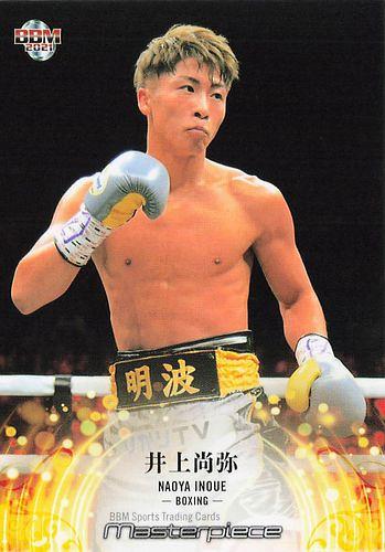 井上尚弥 直筆サインフォトフレーム 貴重
