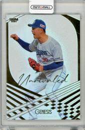 2025 BBM GENESIS 松山晋也 UNRIVALED #UN06【10/50】 中日ドラゴンズ