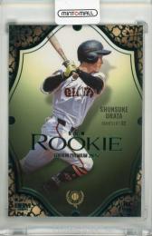 BBM ルーキーエディションプレミアム 2025 浦田俊輔 グリーン箔版【15/25】 読売ジャイアンツ