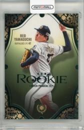 BBM ルーキーエディションプレミアム 2025 山口廉王 グリーン箔版【18/25】 オリックスバファローズ