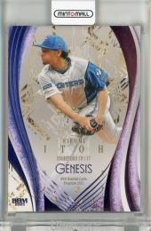 BBM GENESIS/ジェネシス 2025 伊藤大海 ライトパープル箔版【06/25】 北海道日本ハムファイターズ